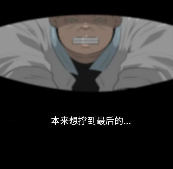 第270页