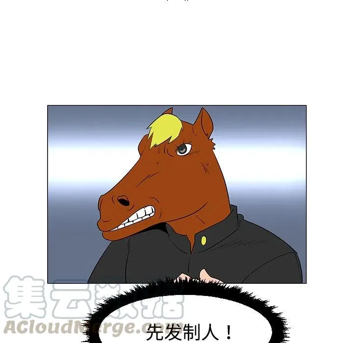 第132页