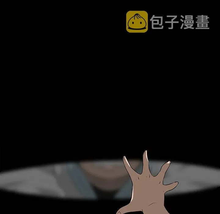 第273页