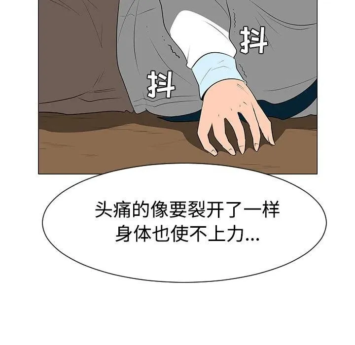 第186页