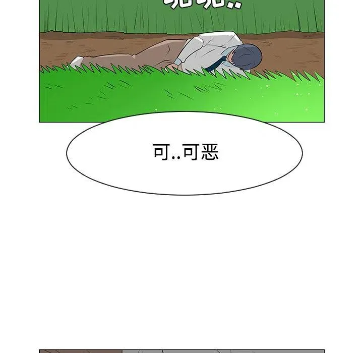 第183页