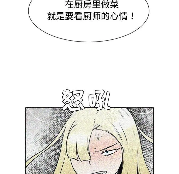 第207页