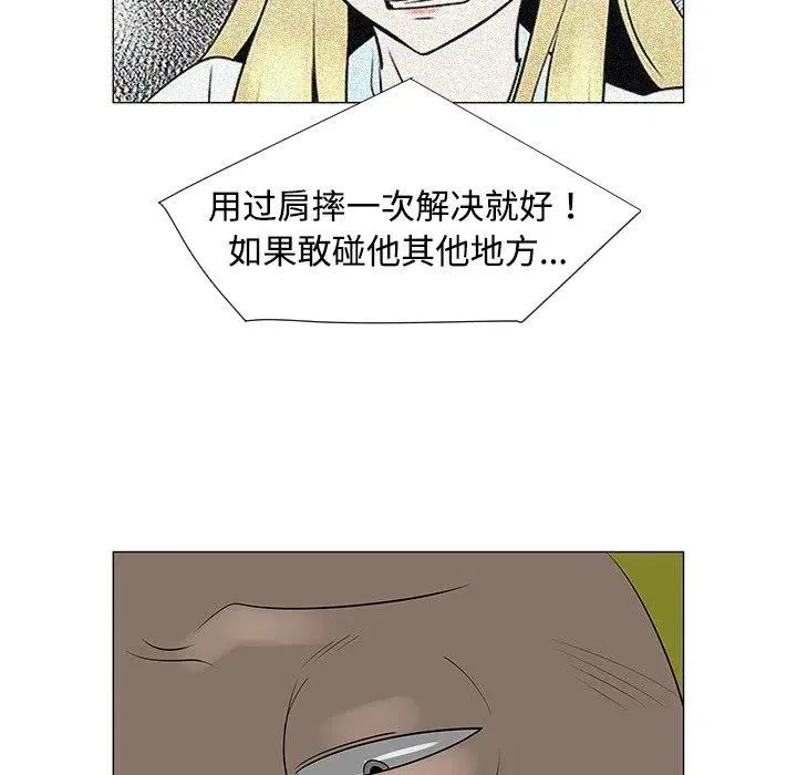 第210页