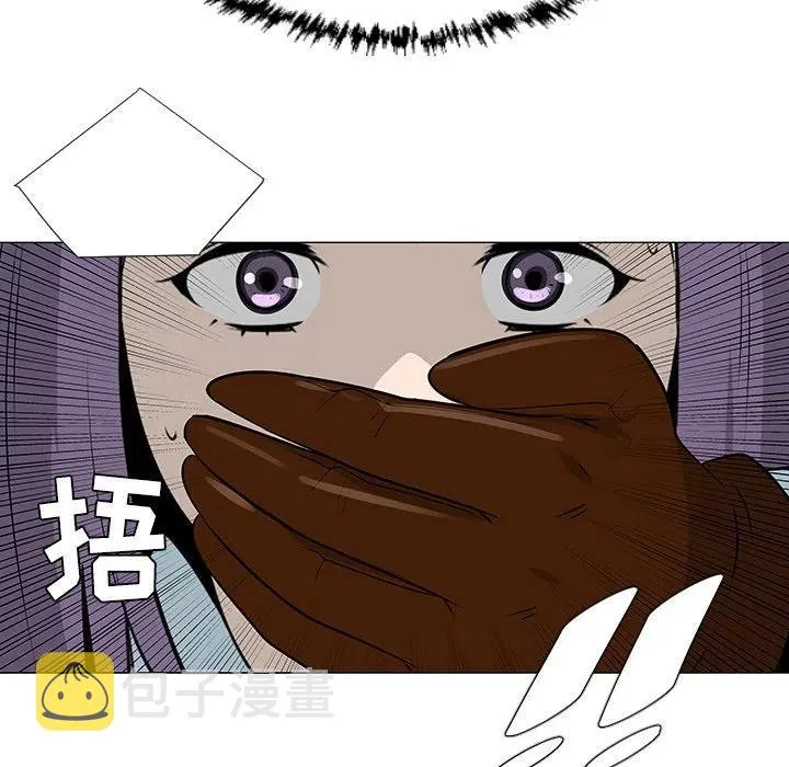 第234页