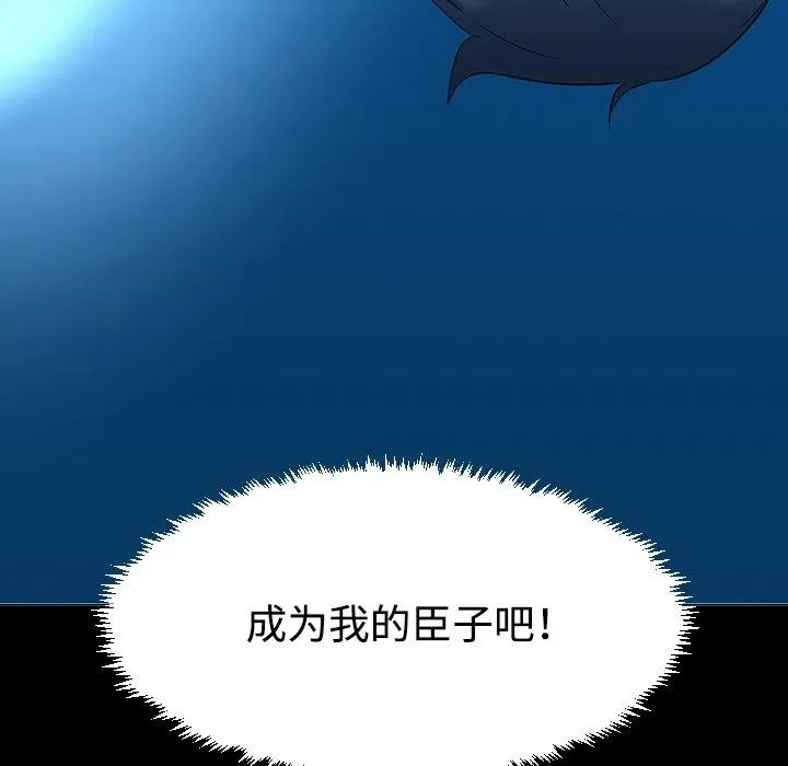 第321页