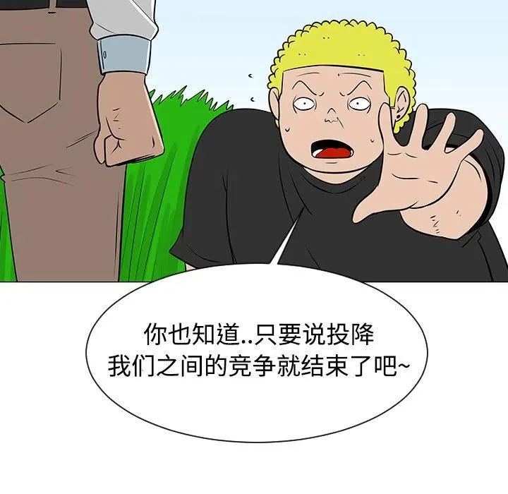 第189页