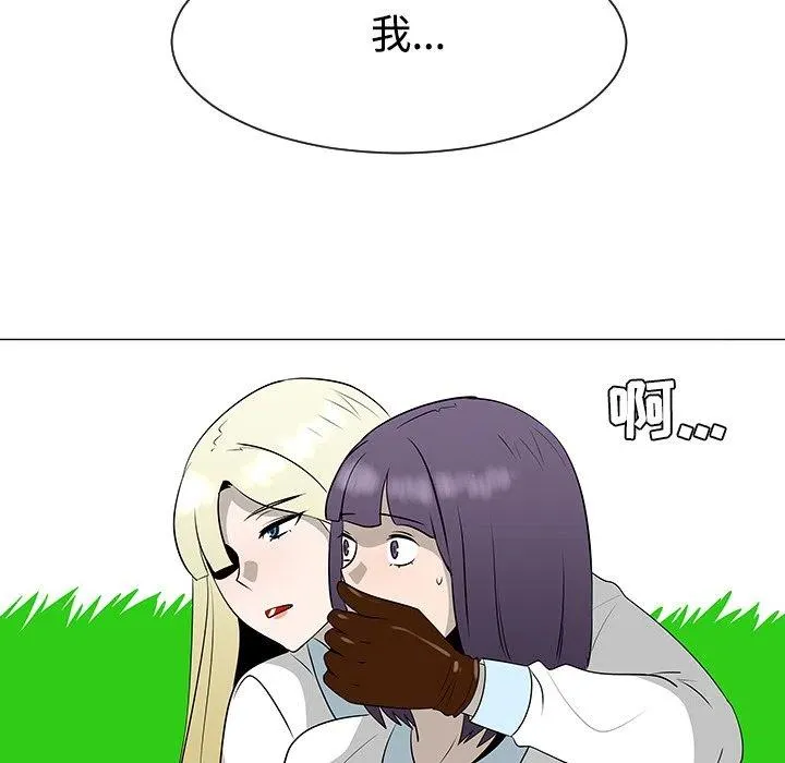 第297页