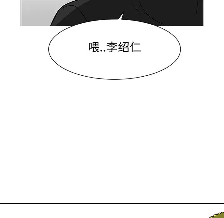 第255页