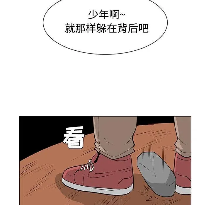 第222页