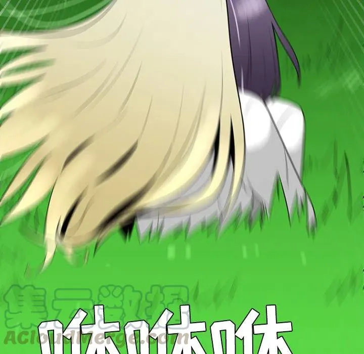 第120页