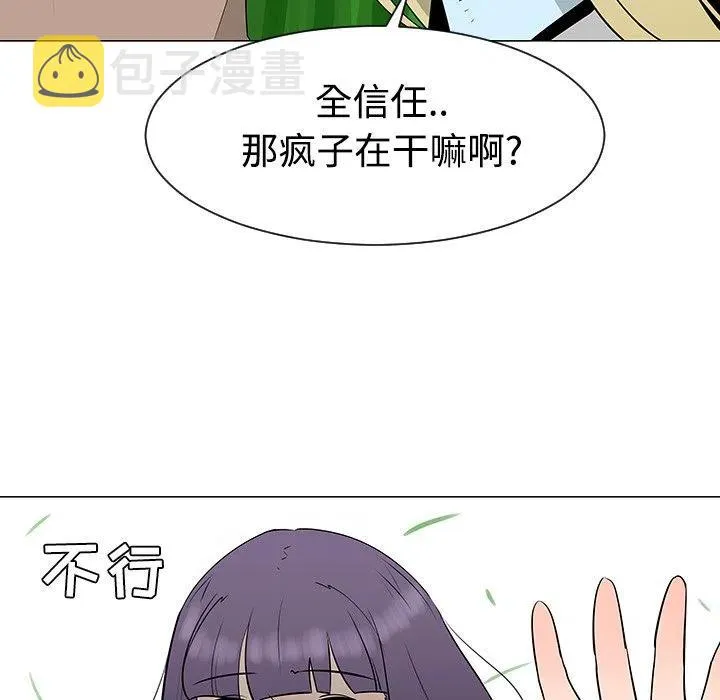 第318页