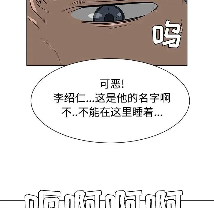 第198页