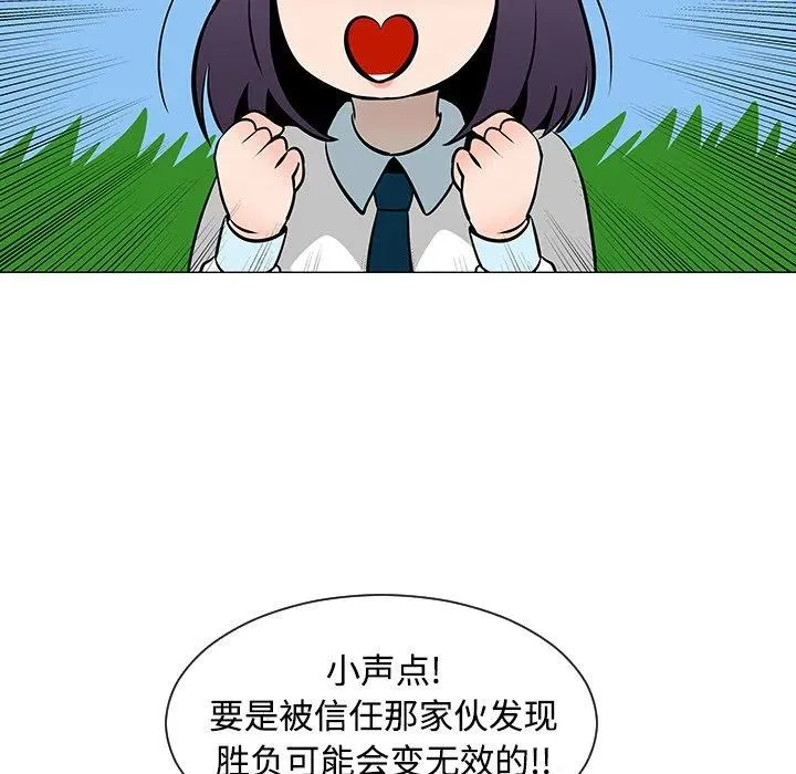 第147页