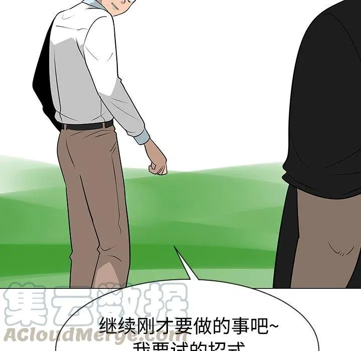 第228页