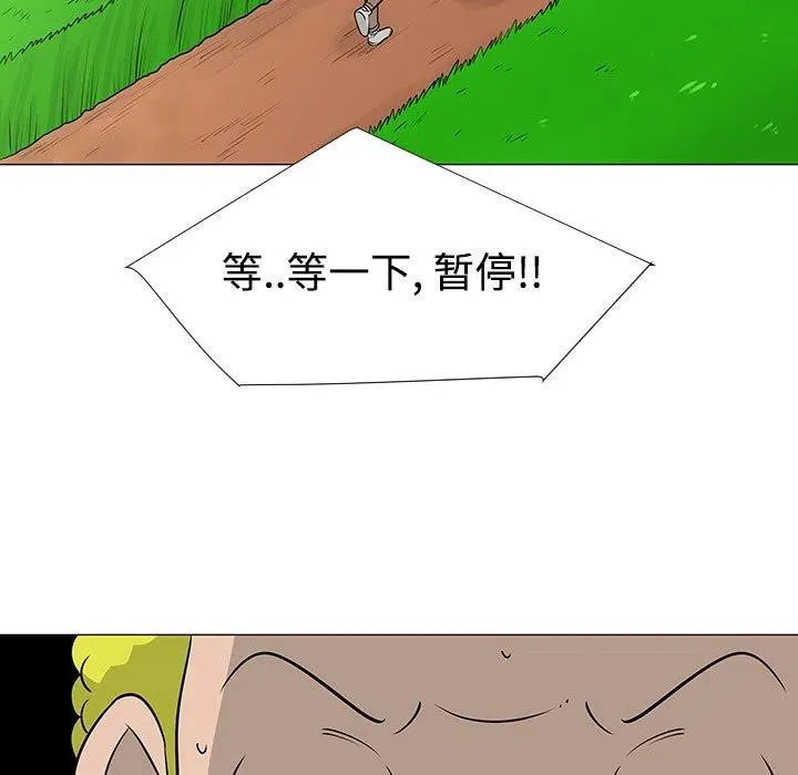 第183页