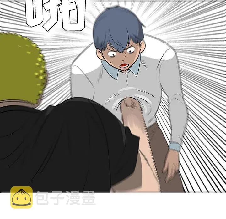 第270页