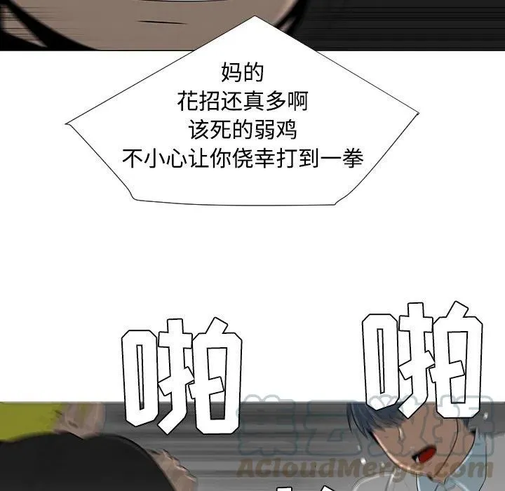 第276页