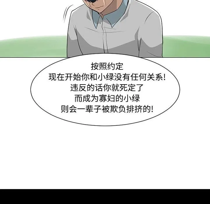 第309页