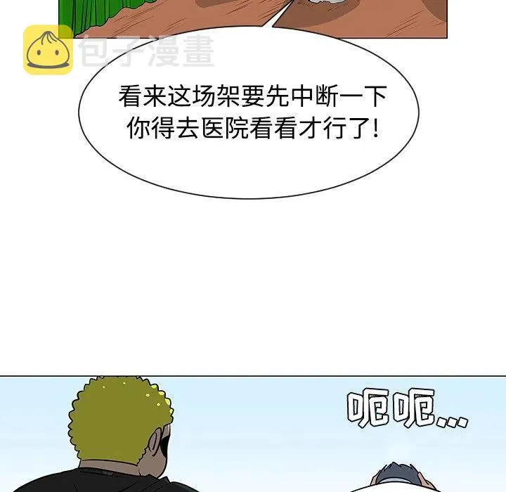 第210页
