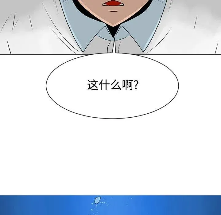 第243页