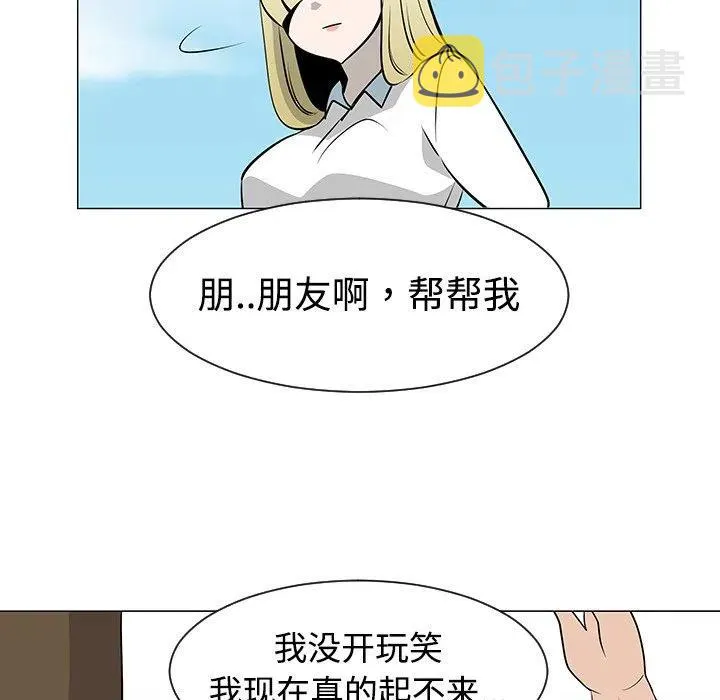 第285页