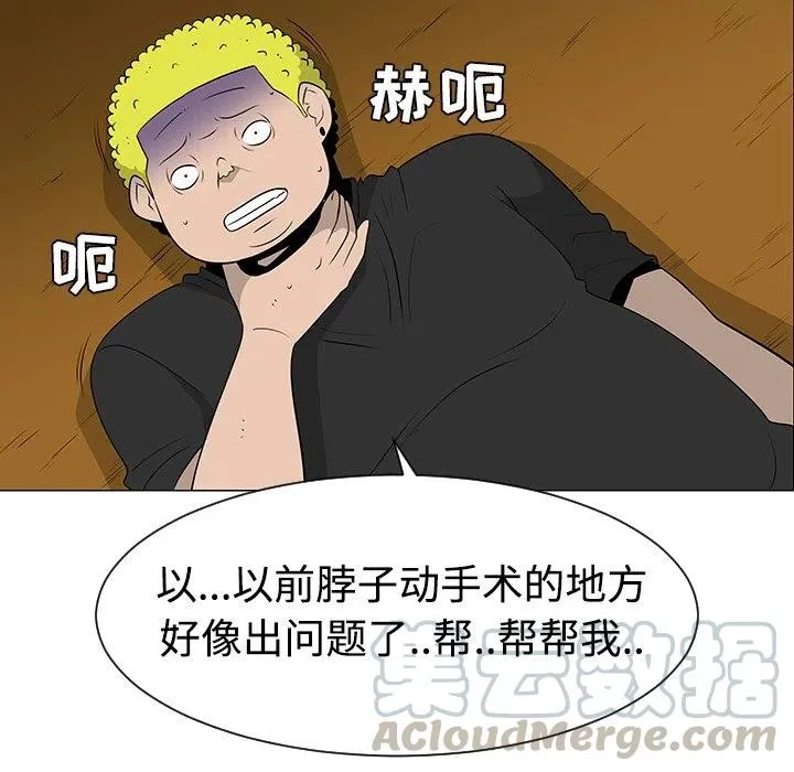 第204页