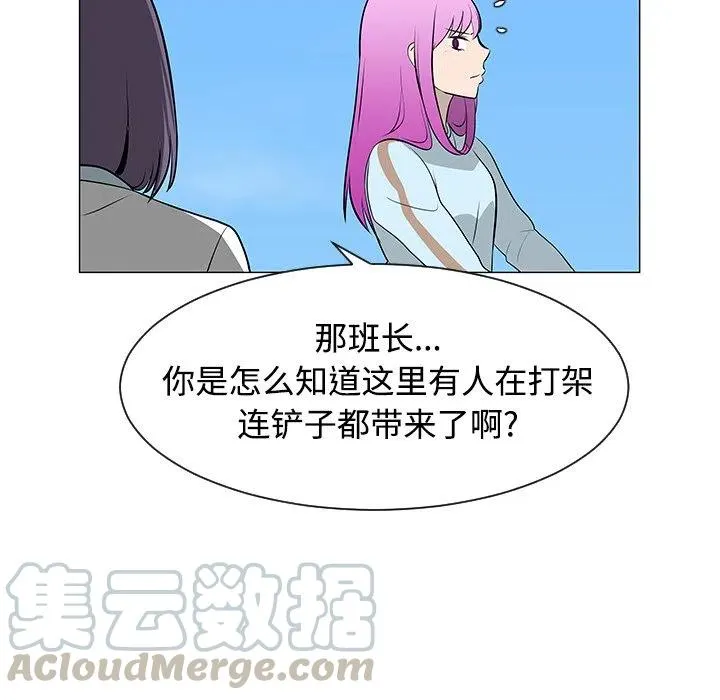 第168页