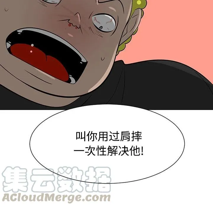 第312页