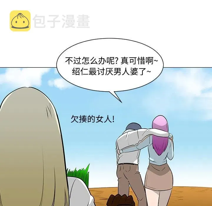 第279页