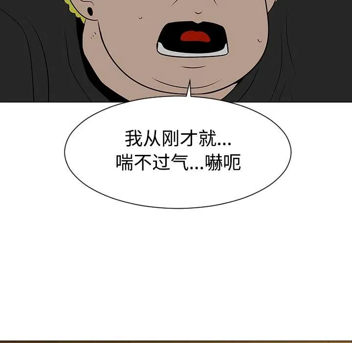 第201页