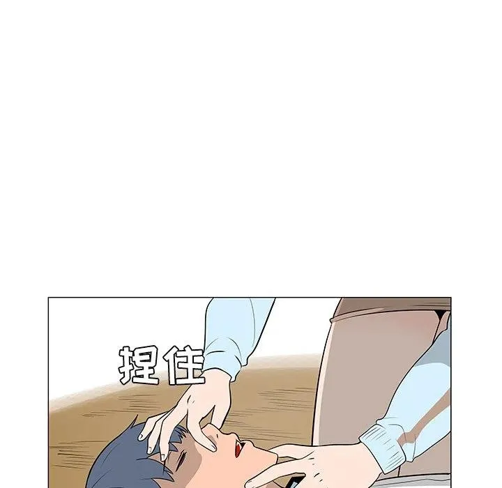 第93页