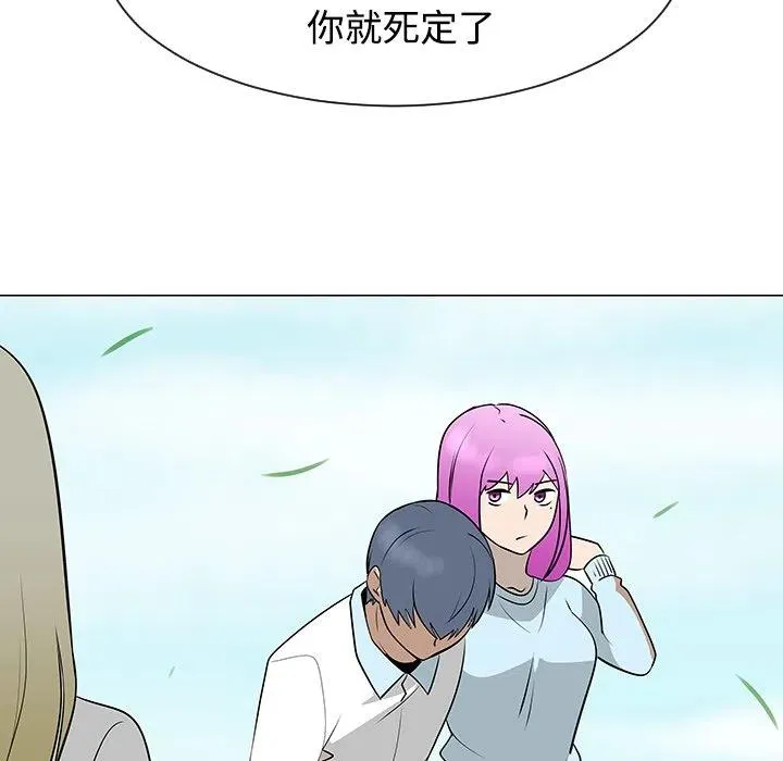 第270页