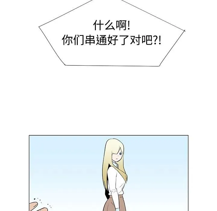 第195页