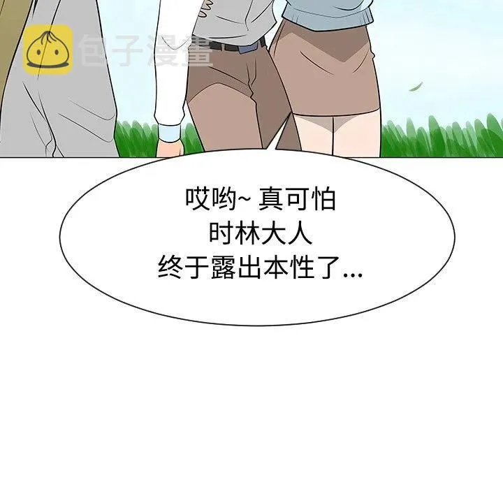 第273页