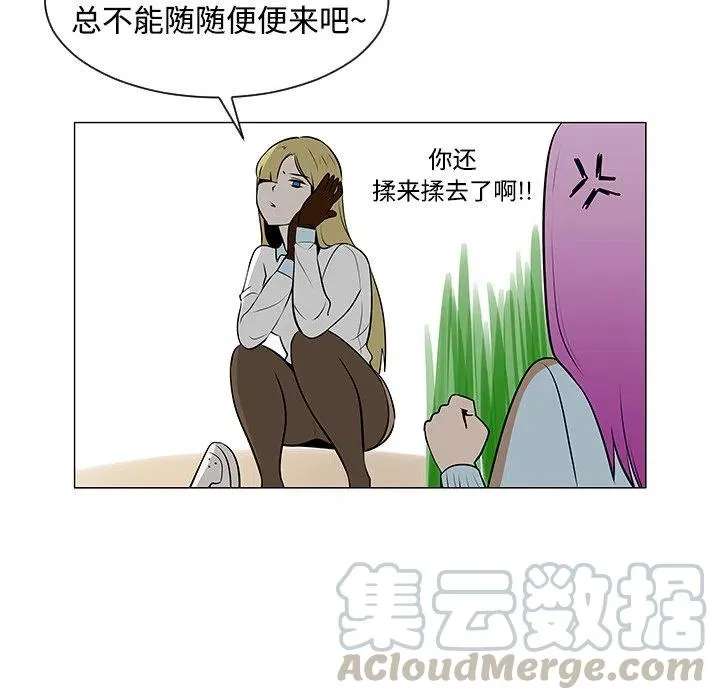 第132页