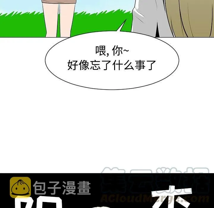 第180页