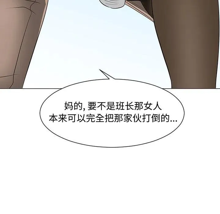第297页