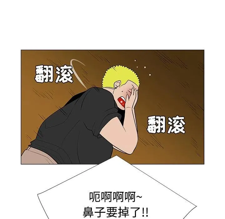 第231页