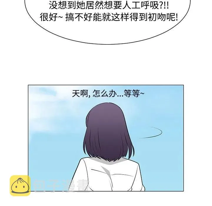 第210页