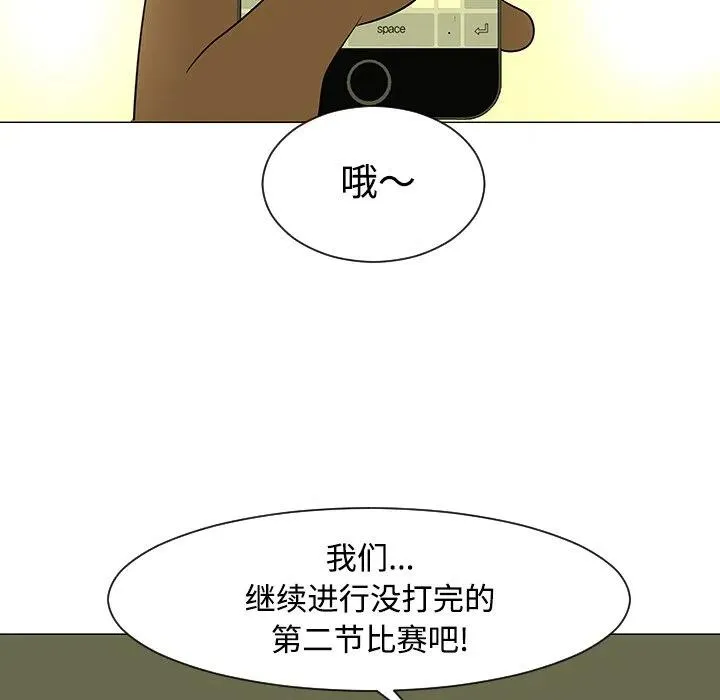 第222页