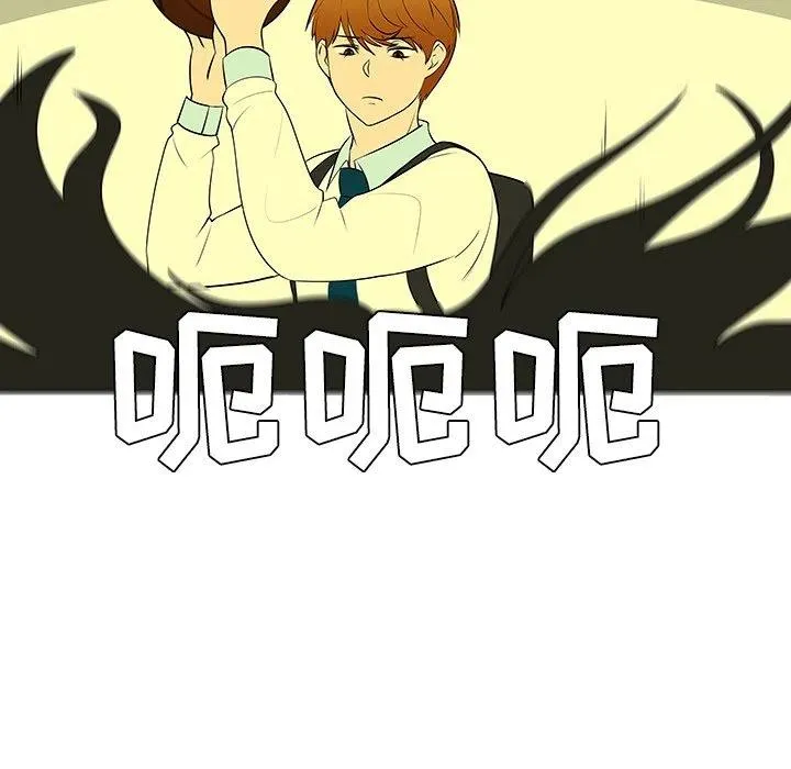 第174页