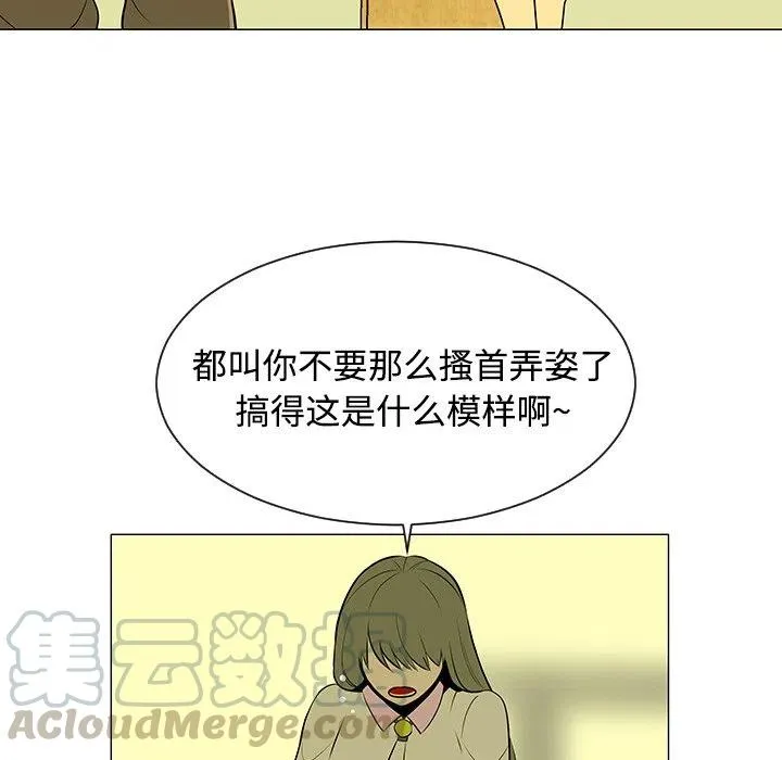 第192页