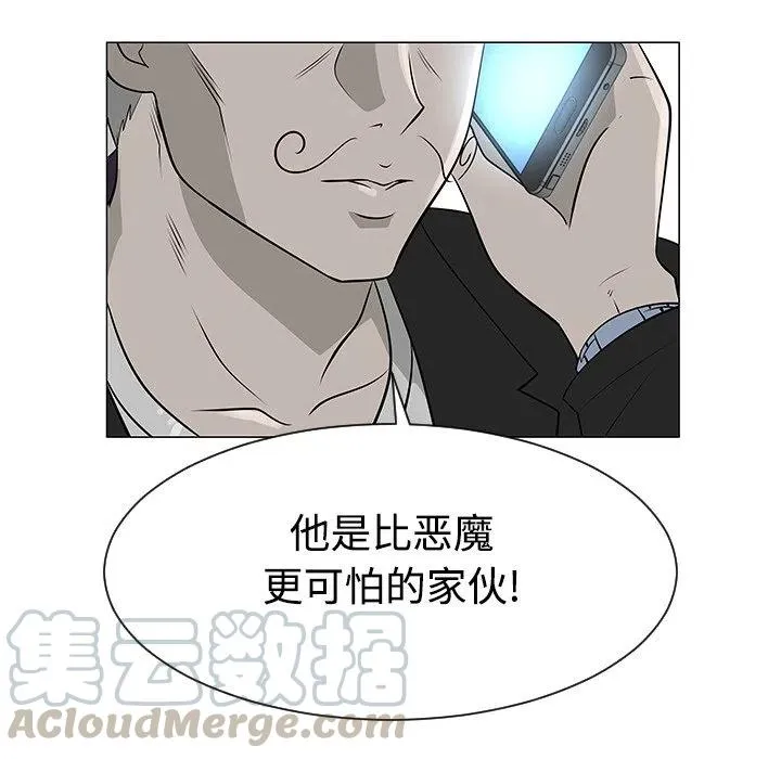 第288页