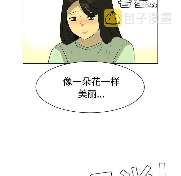 第165页