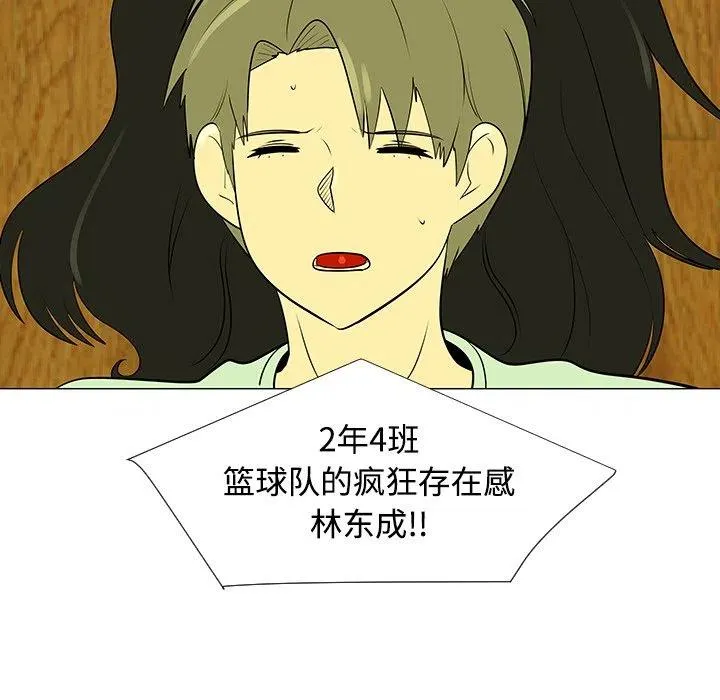 第183页