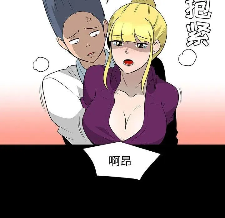 第207页