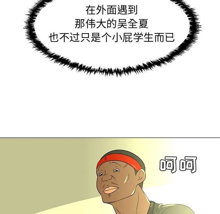 第309页