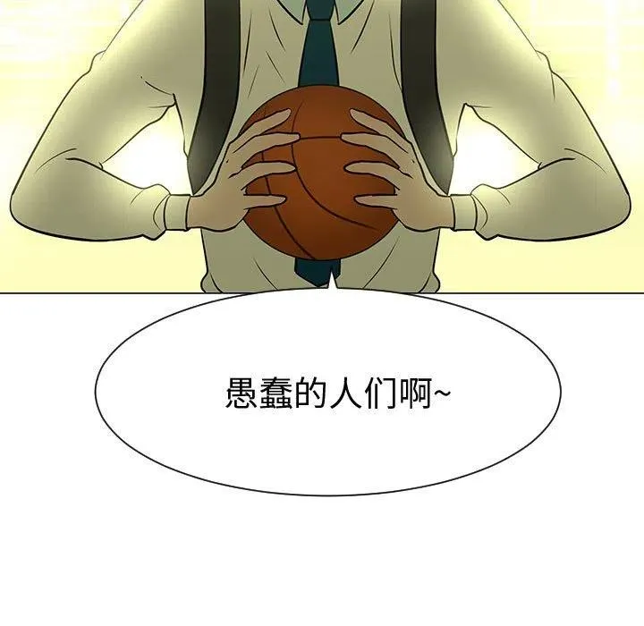 第330页