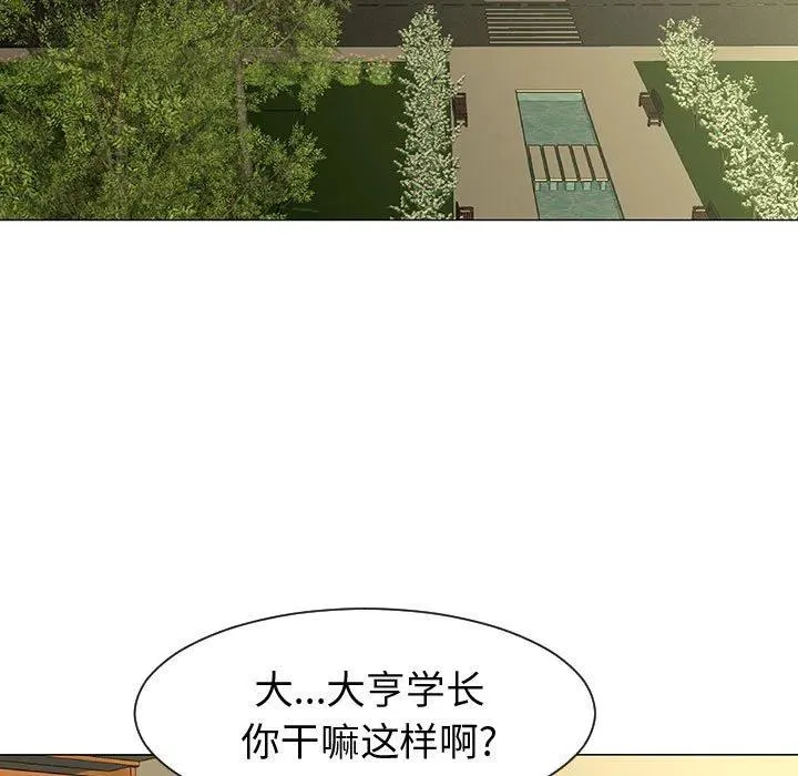 第267页