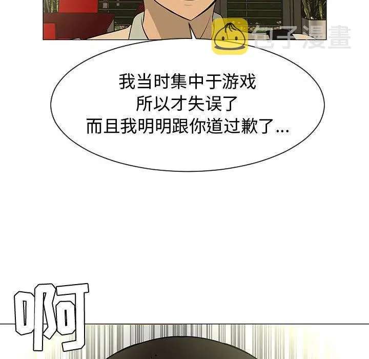 第279页